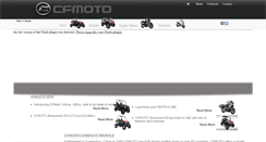 Desktop Screenshot of cfmoto-uae.com